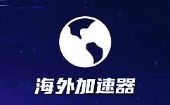 熊猫panda加速器vp字幕在线视频播放